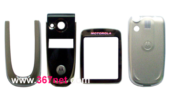 motorola V600 housing